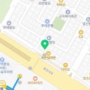 워캅(WARCOP)