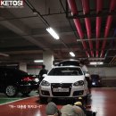 마린셀프세차 이미지