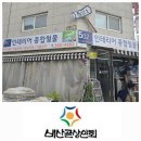 502인테리어철물 이미지