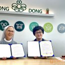 성동장애인종합복지관 이미지