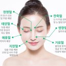 제이드뷰티 이미지