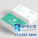 예쁜치아디자인치과기공소 이미지