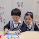 쑥쑥 책과함께자라요 이미지