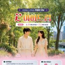 2026년 인천이어드림 1~2차 신청방법, 직접 참여해본 솔직 후기