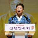 종로1~4가동 이미지