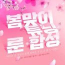 에덴기획이벤트