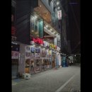 1136 | [해운대 방어 대방어 횟집 추천!] the명품해물탕조개구이 해운대 대방어 맛집