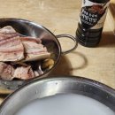 양평가락식자재 네이버블로그