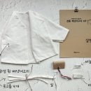 꿈을짓는바느질공작소