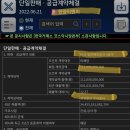 아세아이엔지 이미지