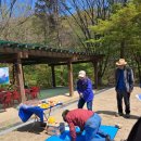 &#39;25년4월20일, 오봉산회 시산제