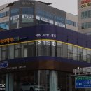 박학수마취통증의학과의원 이미지