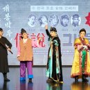 신진전설 네이버블로그