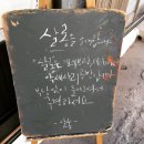 핸드메이드공방 이미지