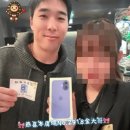 ‘충격’ 롯데 도박 4인방 中 김동혁, 알고 보니 수백만원 썼다…‘선수 초대’ 마일리지도 챙겼다고? 이미지