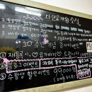 다인요가원 이미지