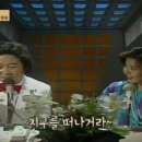 주댕이네
