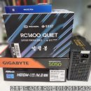 아이온타워3 | 금호월드컴퓨터 광주조립컴퓨터 100만원대 아이온2 극가성비 인텔 게이밍컴퓨터 조립후기