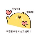 용산-441 | 김필 콘서트(티켓링크 1975 씨어터) 다녀온후기 주저리주저리