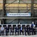 ㈜극동환경 이미지