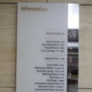 19/03/09 롯데시티호텔 마포(2층 나루) 이미지