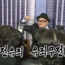 송사진실 이미지