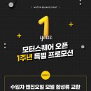 마곡카센타 이미지