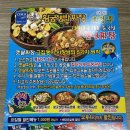 효정루