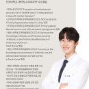 채움동물의료센터 이미지