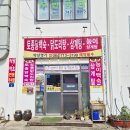 하귀환승정류장 이미지