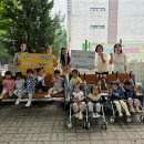 자연아이어린이집 이미지