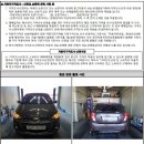 넥스트플러스