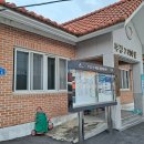 부강7리마을회관 이미지