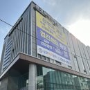 성모척관병원 이미지