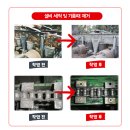 (주) 바다로