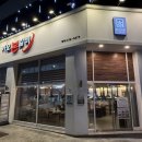 가오 본갈비 이미지