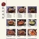 상록수역(1번출구) 이미지