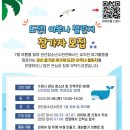 권선청소년수련관 이미지