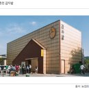 본과정 블로그 챌린지 #3