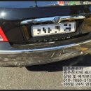 수산자동차공업사 이미지