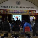 삼생초등학교 이미지