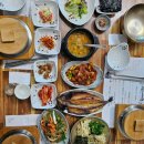 송이네밥상 | 창녕군 부곡면 부곡온천 맛집[송이네 밥상]