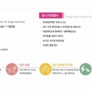 ㈜대경사료 이미지