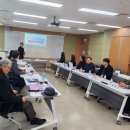 고신대학교 선교목회대학원 | [뉴스앤넷] 한국지방자치학회 동계학술대회, 오송서 개최