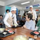 천원한끼(도산점) 이미지