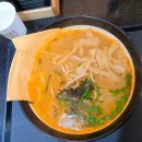 라면데스요 군자점 이미지