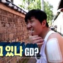 퀵페이 이미지