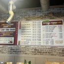 뽀식이식당 이미지