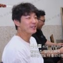 농장염소탕 이미지