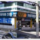 태광상사 이미지